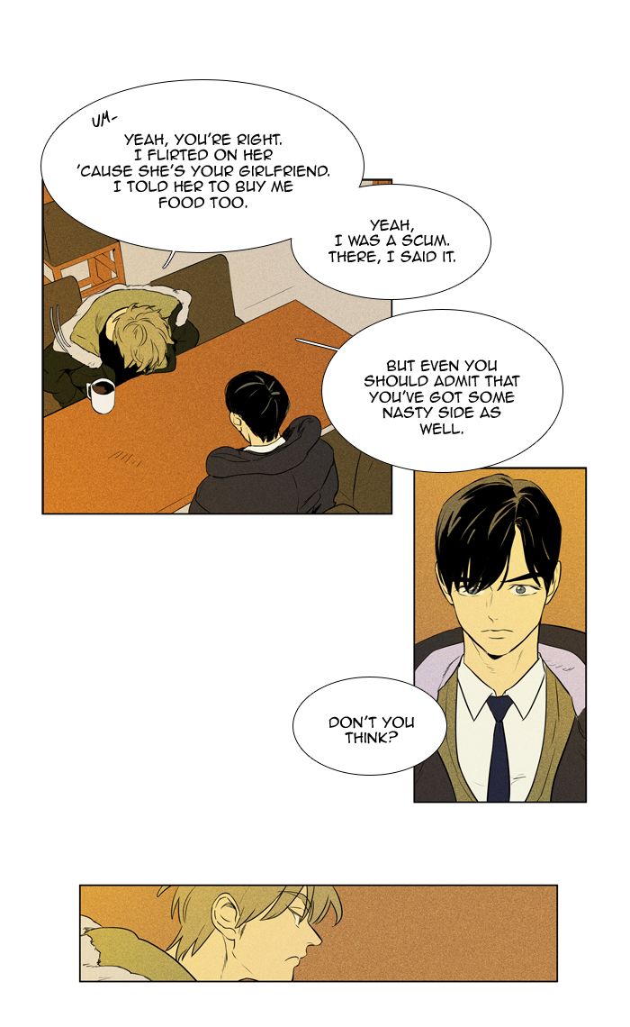 Cheese In The Trap Chapter 267 Page 51