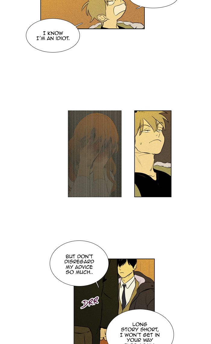 Cheese In The Trap Chapter 267 Page 53