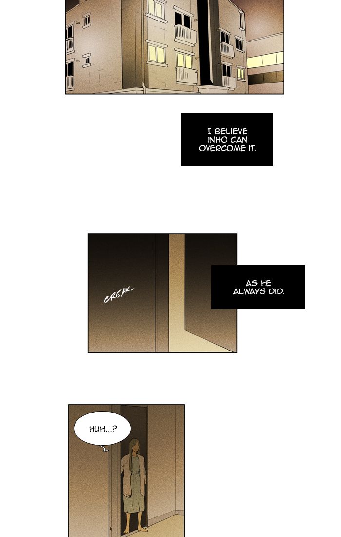 Cheese In The Trap Chapter 268 Page 10