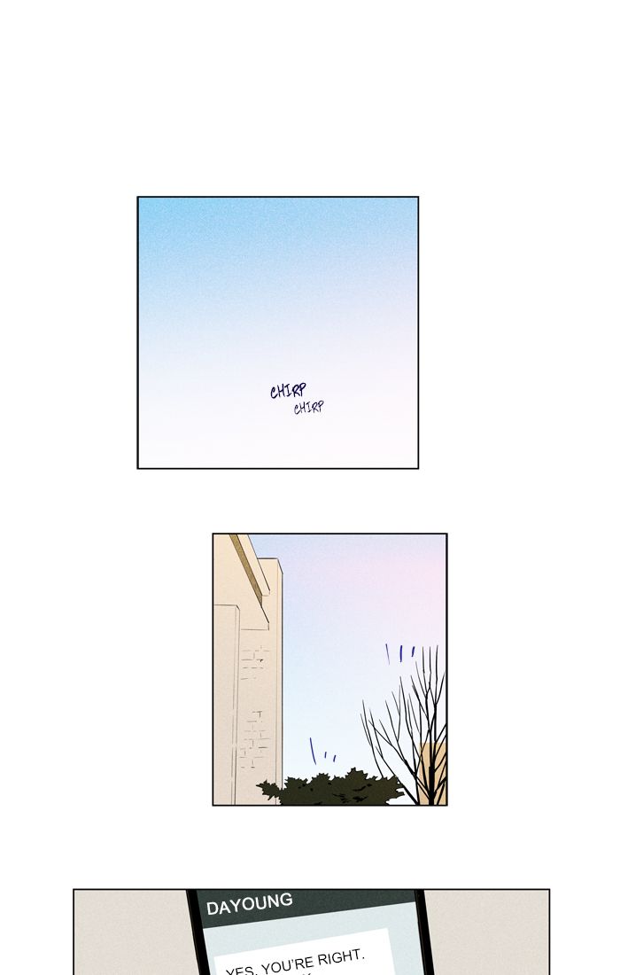 Cheese In The Trap Chapter 268 Page 12