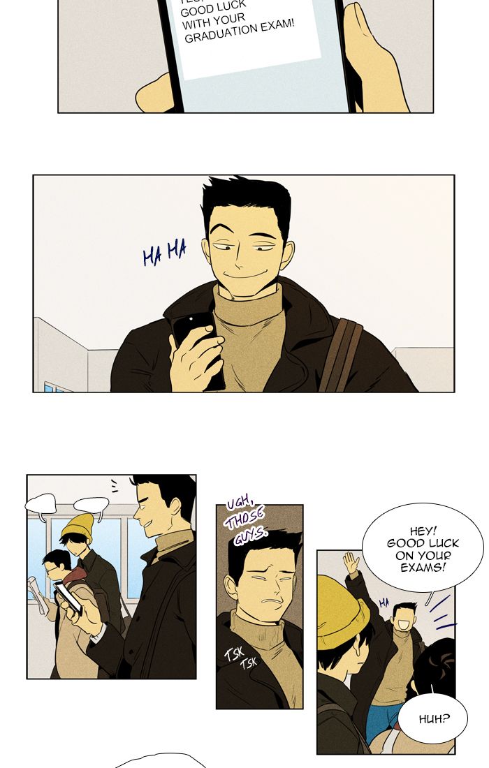 Cheese In The Trap Chapter 268 Page 13