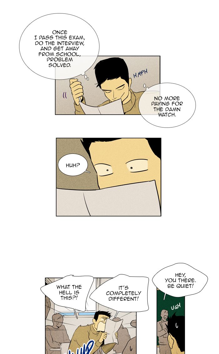 Cheese In The Trap Chapter 268 Page 15