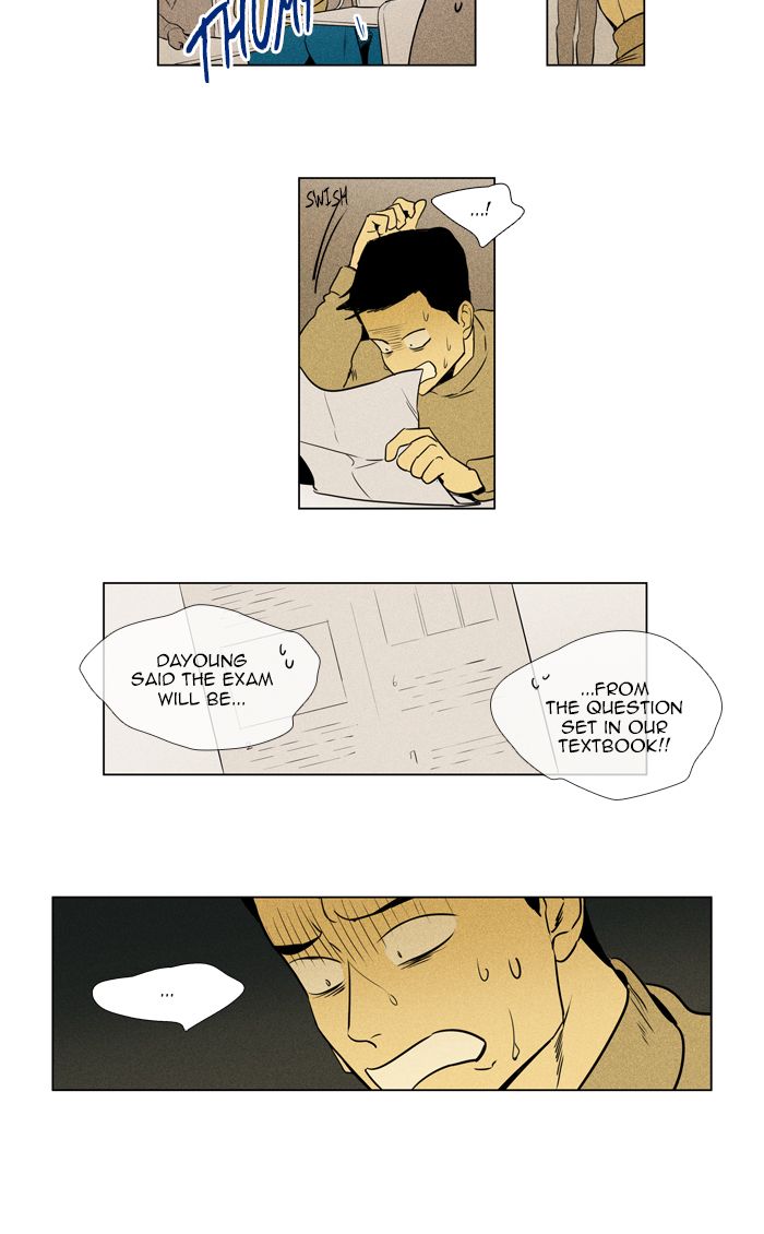 Cheese In The Trap Chapter 268 Page 16