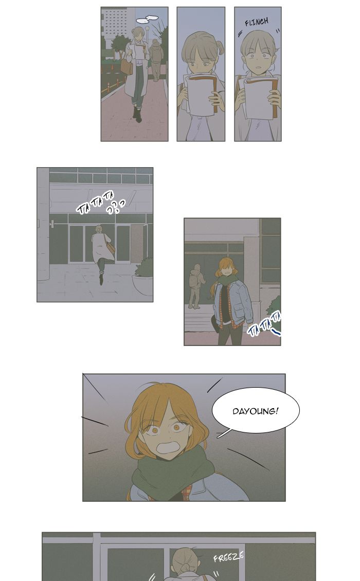 Cheese In The Trap Chapter 268 Page 19