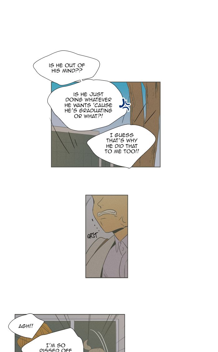 Cheese In The Trap Chapter 268 Page 23