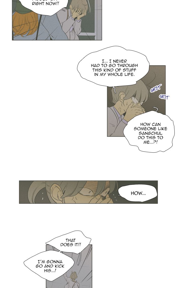 Cheese In The Trap Chapter 268 Page 24