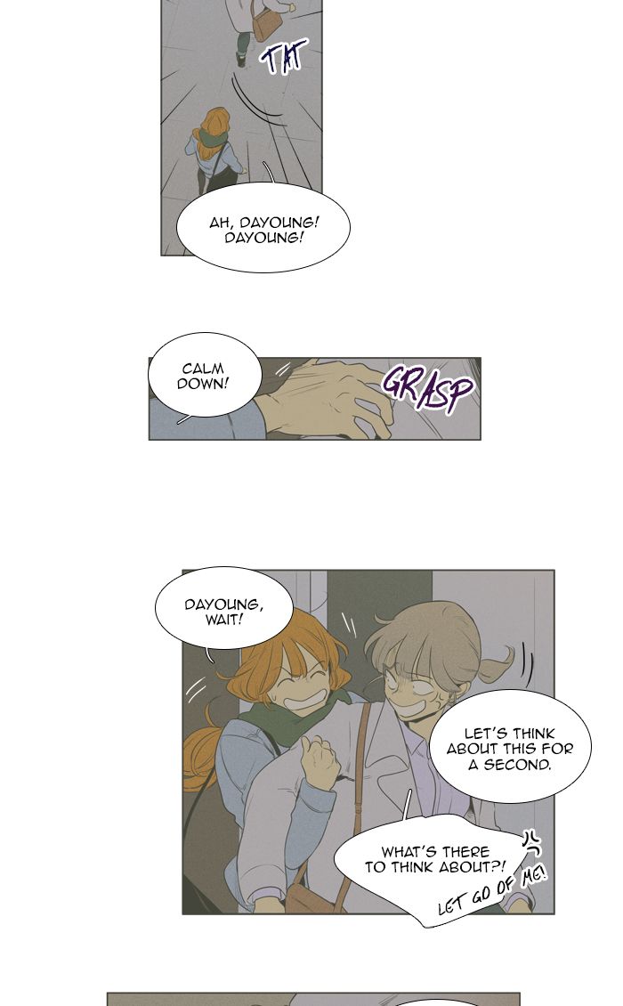 Cheese In The Trap Chapter 268 Page 25