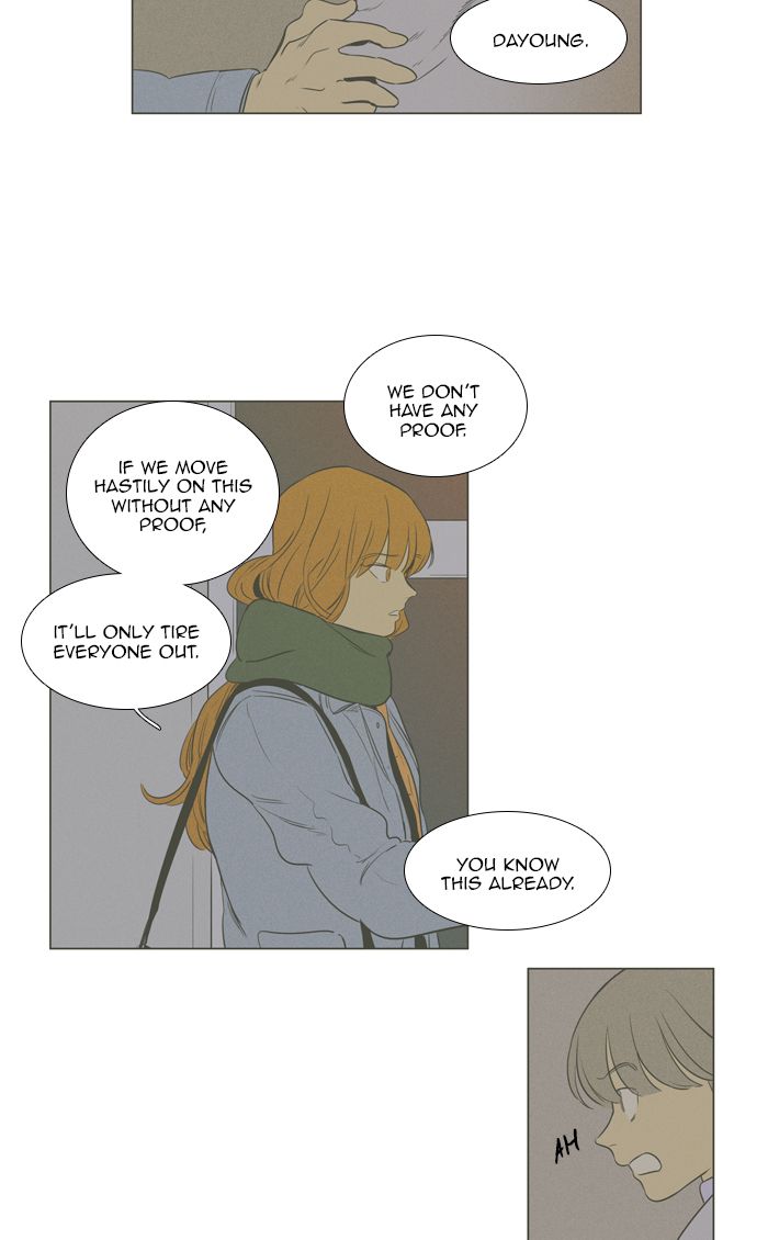 Cheese In The Trap Chapter 268 Page 26