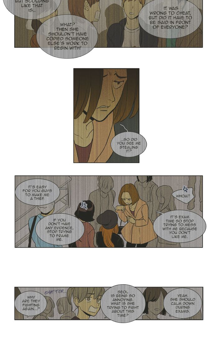 Cheese In The Trap Chapter 268 Page 28