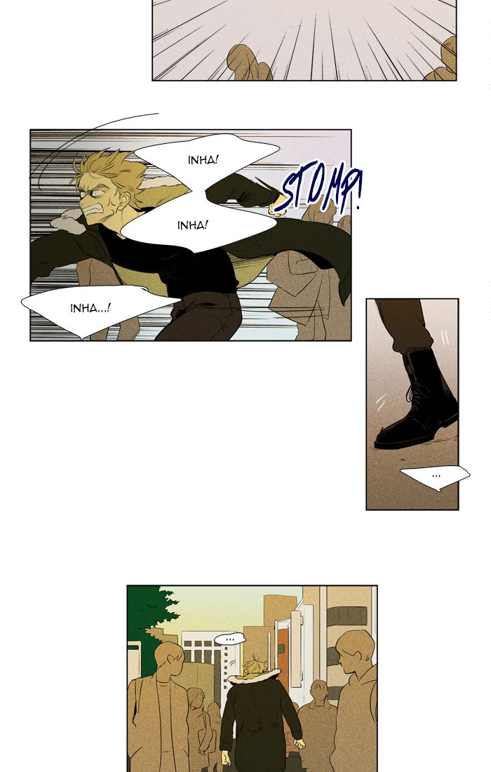 Cheese In The Trap Chapter 268 Page 3