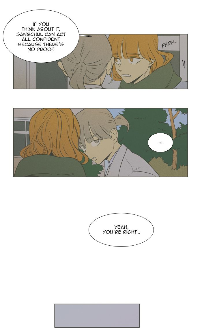 Cheese In The Trap Chapter 268 Page 31