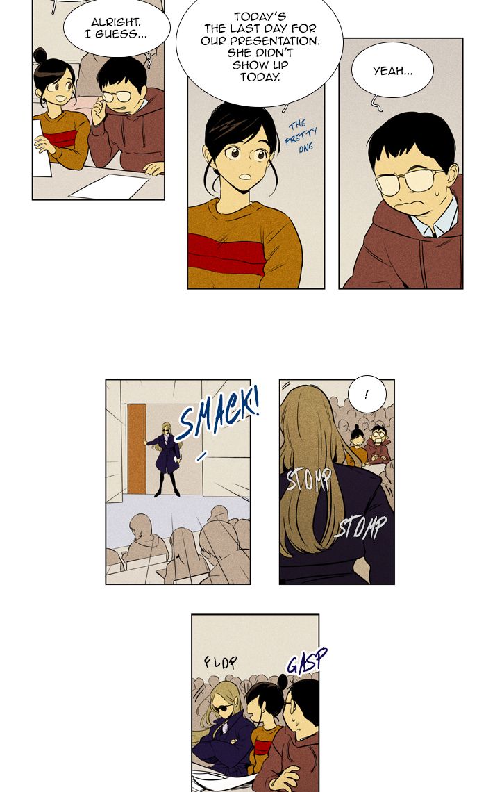 Cheese In The Trap Chapter 268 Page 35