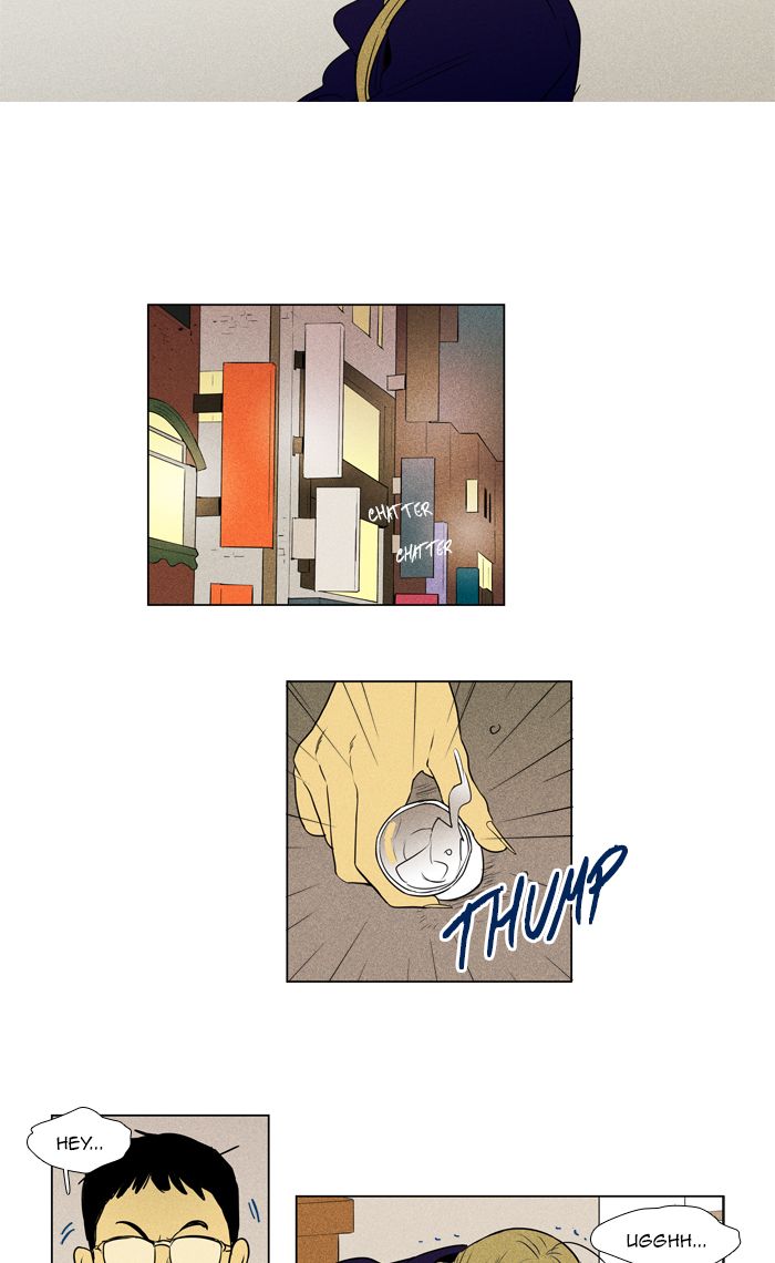 Cheese In The Trap Chapter 268 Page 37