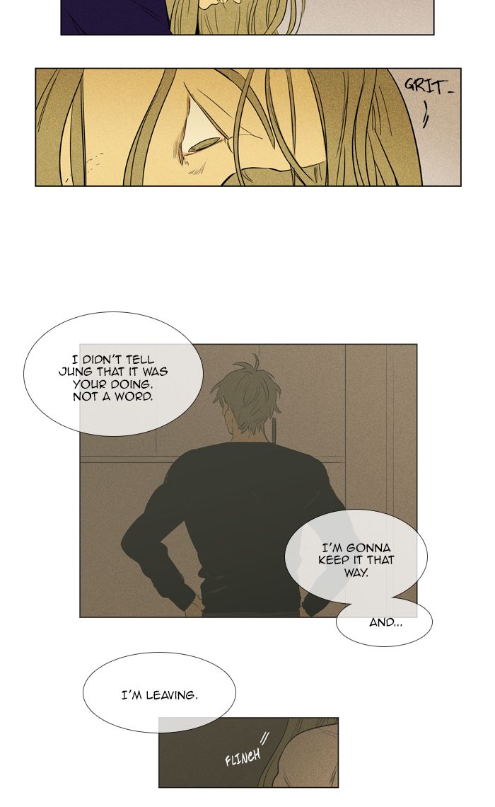 Cheese In The Trap Chapter 268 Page 41