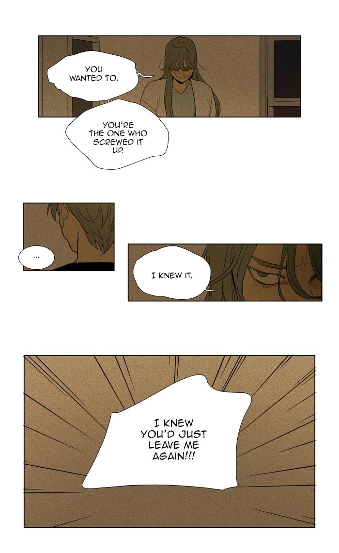 Cheese In The Trap Chapter 268 Page 43