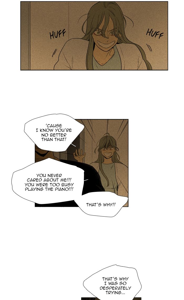 Cheese In The Trap Chapter 268 Page 44