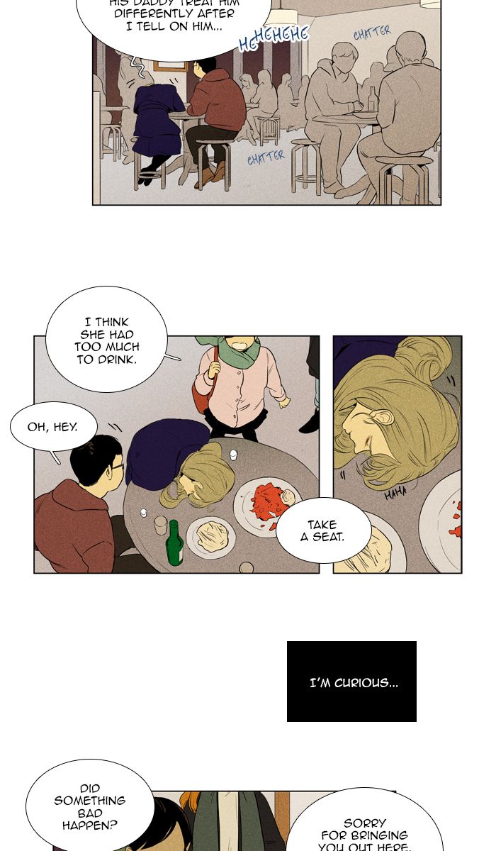 Cheese In The Trap Chapter 268 Page 49