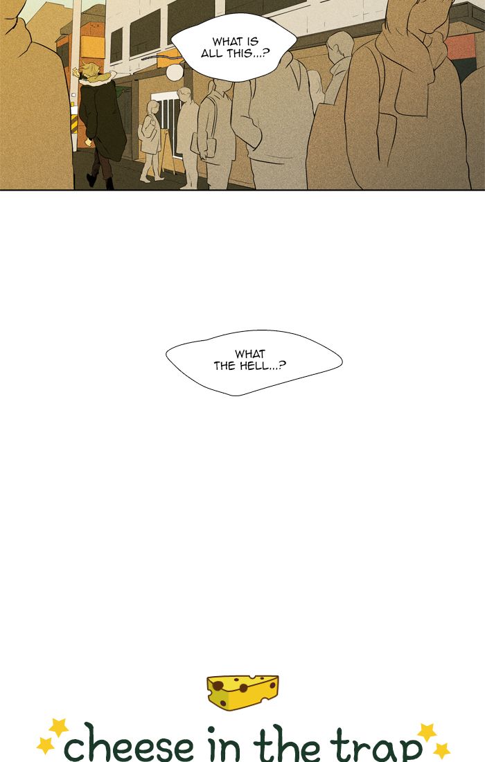 Cheese In The Trap Chapter 268 Page 5