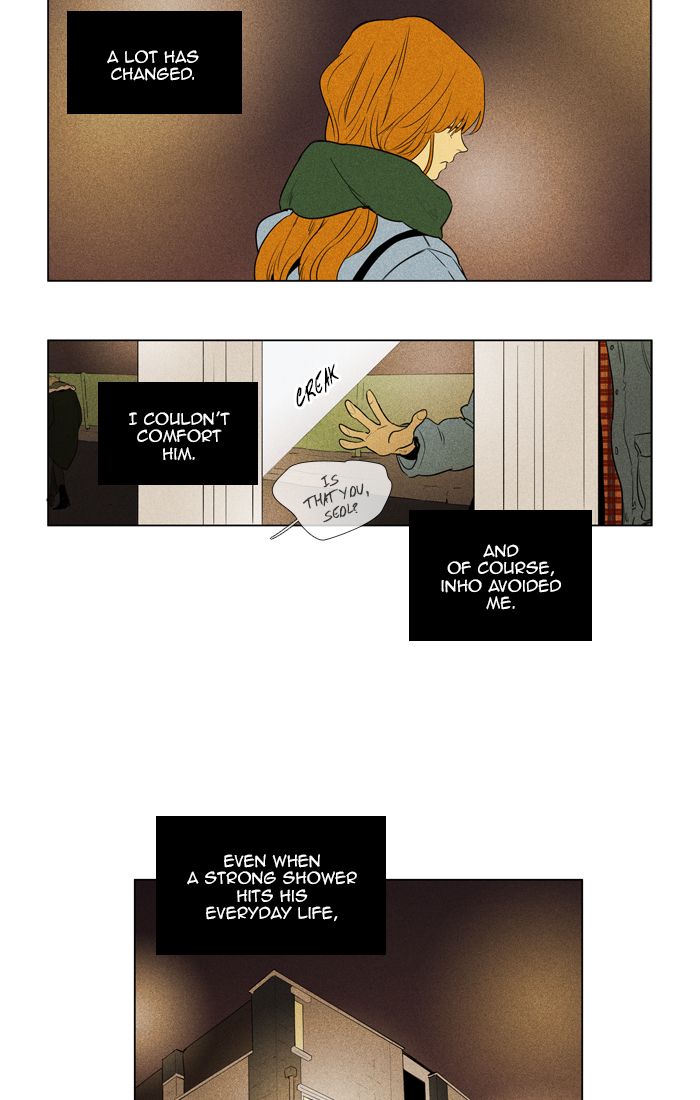 Cheese In The Trap Chapter 268 Page 9