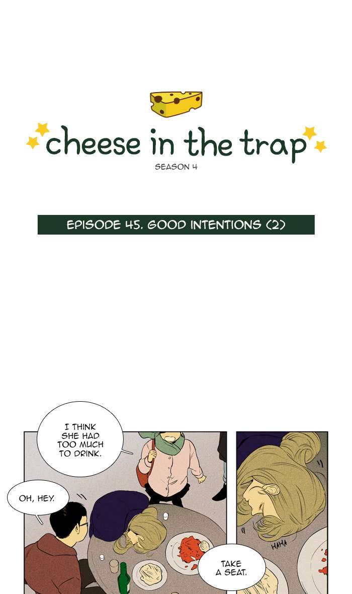 Cheese In The Trap Chapter 269 Page 1