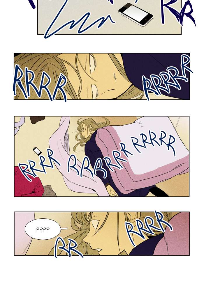 Cheese In The Trap Chapter 269 Page 15