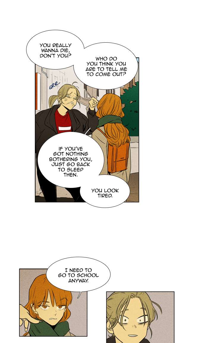 Cheese In The Trap Chapter 269 Page 21