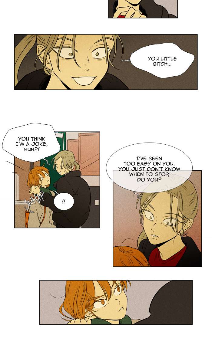 Cheese In The Trap Chapter 269 Page 22