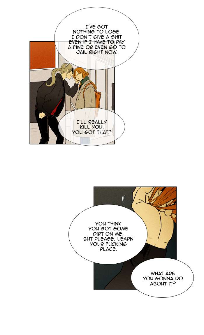 Cheese In The Trap Chapter 269 Page 23