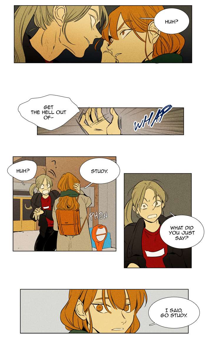 Cheese In The Trap Chapter 269 Page 24
