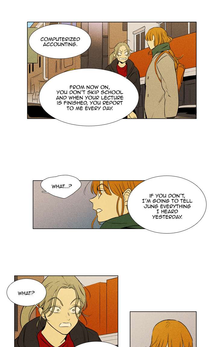 Cheese In The Trap Chapter 269 Page 25