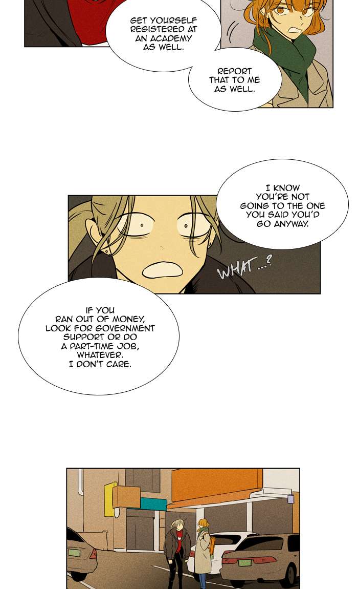 Cheese In The Trap Chapter 269 Page 26