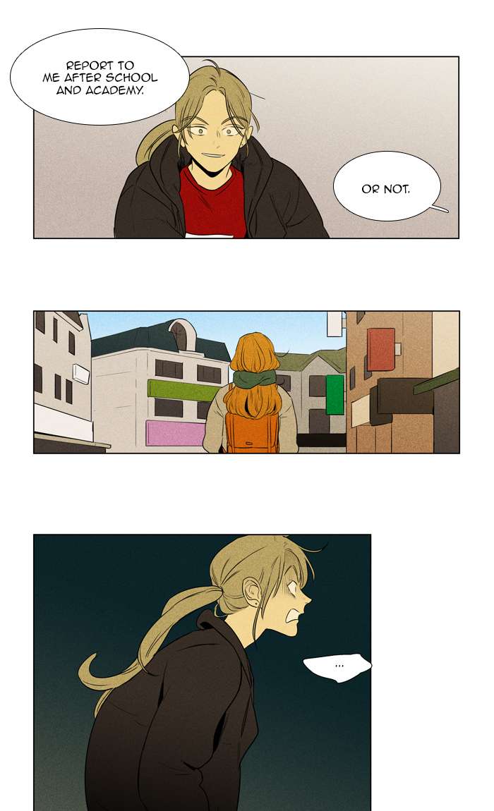 Cheese In The Trap Chapter 269 Page 32