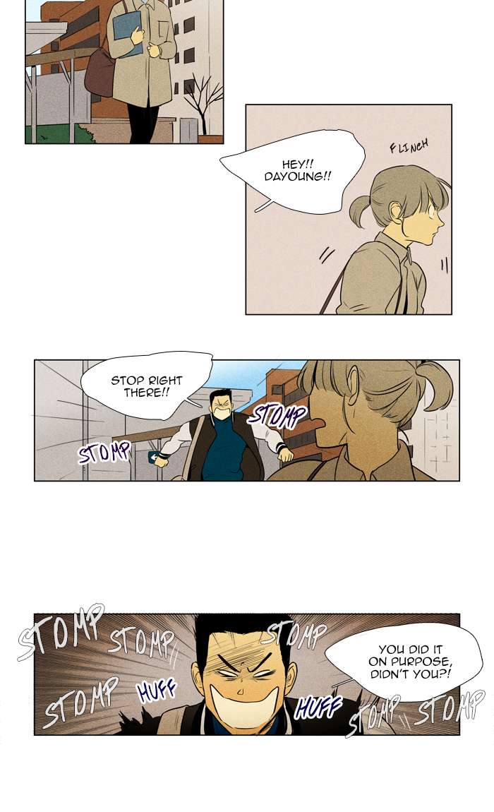 Cheese In The Trap Chapter 269 Page 35