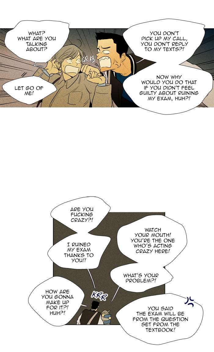 Cheese In The Trap Chapter 269 Page 36