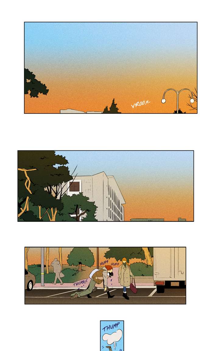 Cheese In The Trap Chapter 269 Page 39
