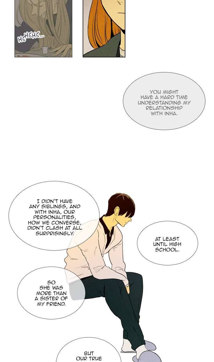 Cheese In The Trap Chapter 269 Page 4