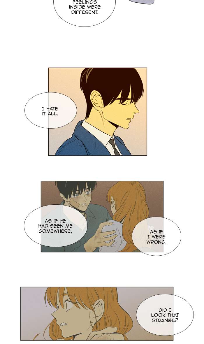 Cheese In The Trap Chapter 269 Page 5