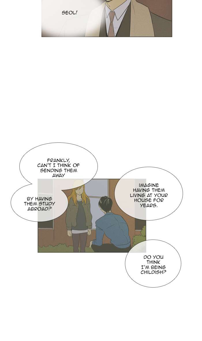 Cheese In The Trap Chapter 269 Page 7