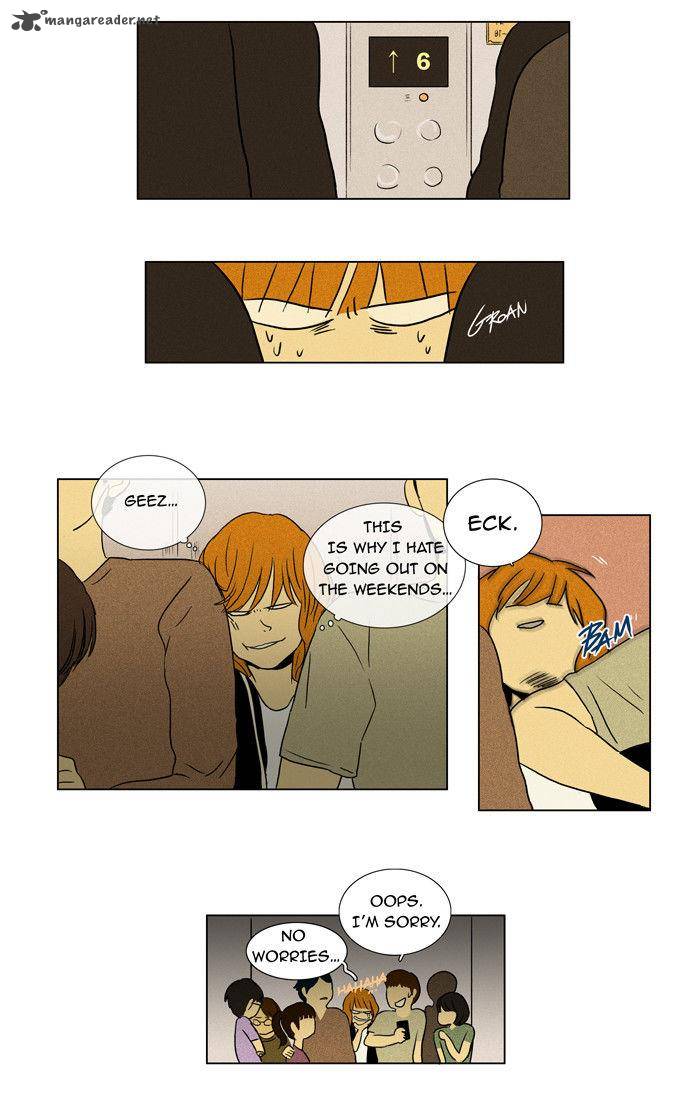 Cheese In The Trap Chapter 27 Page 2