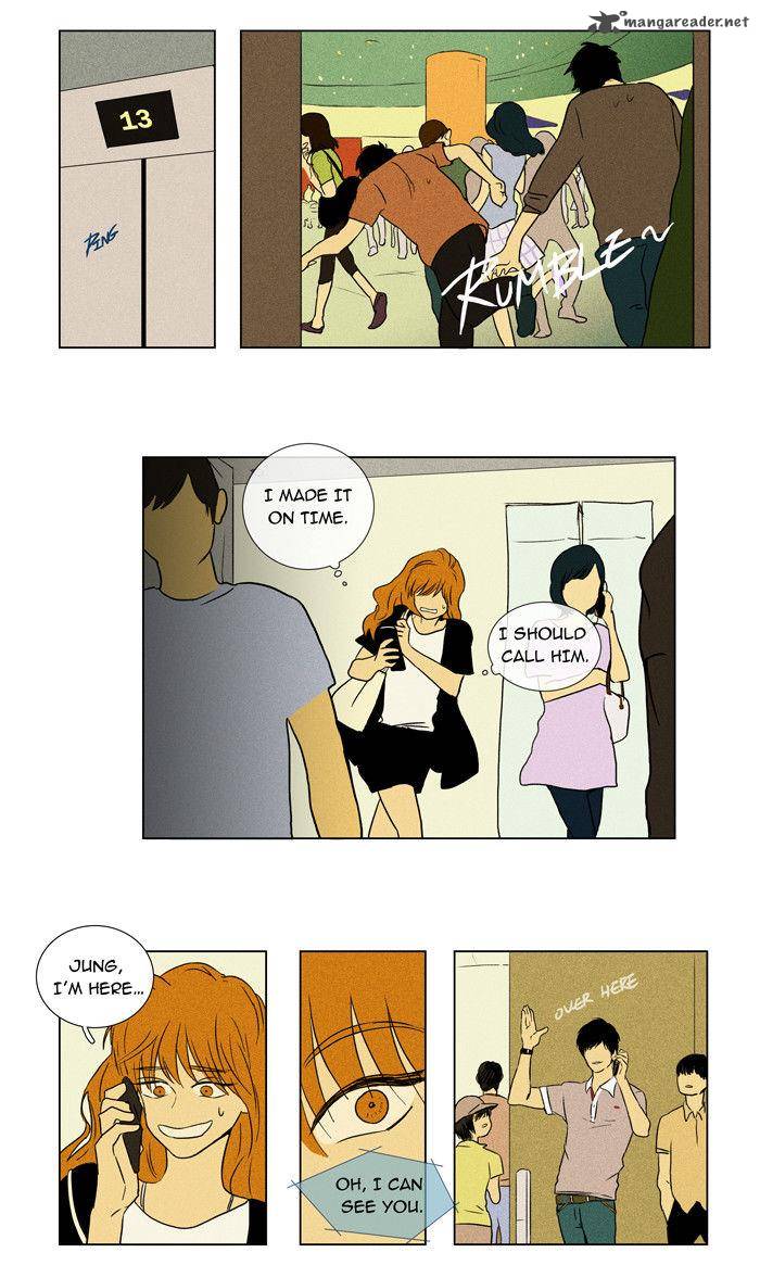 Cheese In The Trap Chapter 27 Page 3