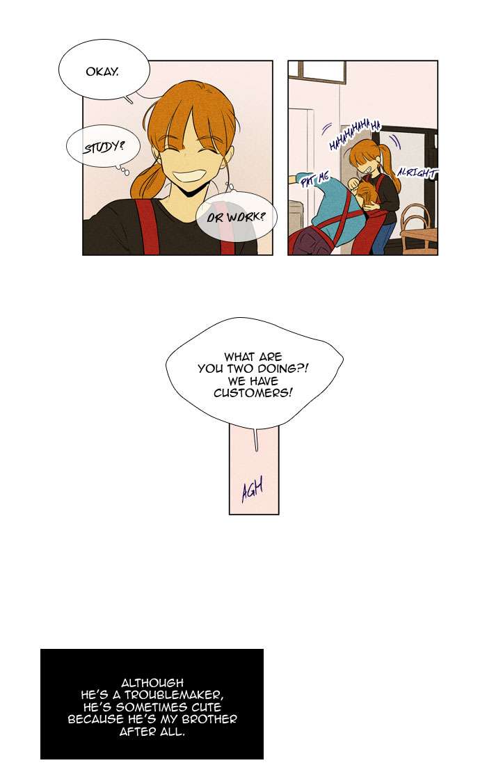 Cheese In The Trap Chapter 270 Page 10