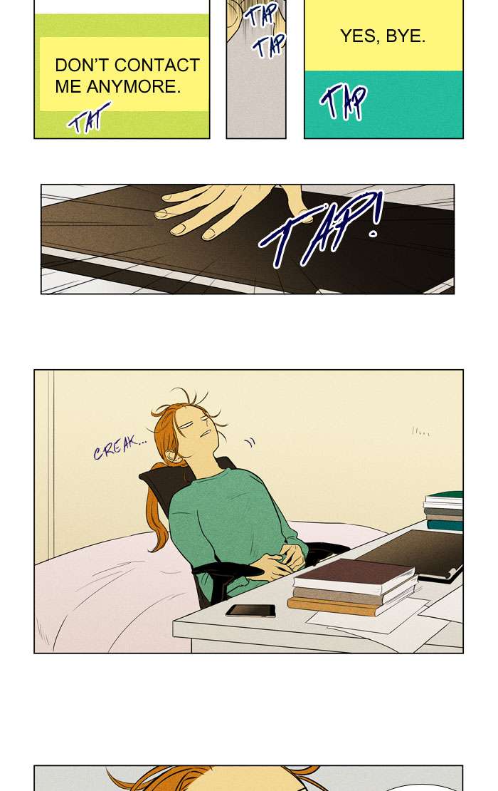 Cheese In The Trap Chapter 270 Page 14