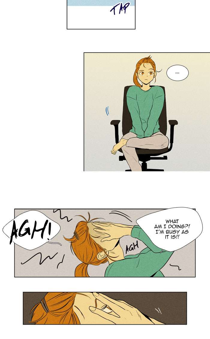 Cheese In The Trap Chapter 270 Page 17