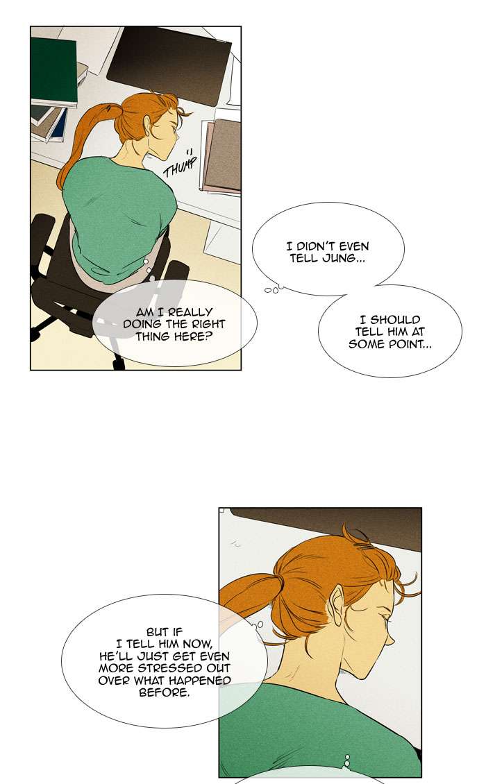 Cheese In The Trap Chapter 270 Page 18