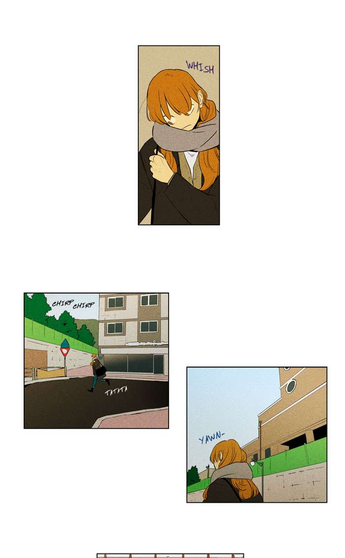 Cheese In The Trap Chapter 270 Page 25