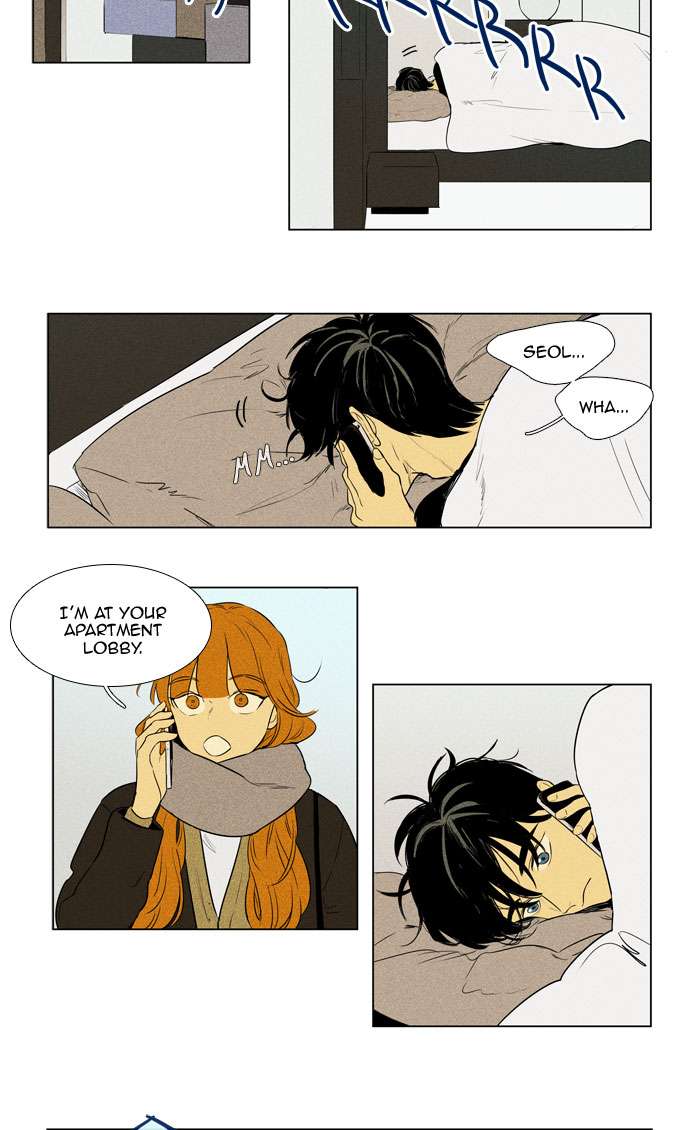 Cheese In The Trap Chapter 270 Page 28