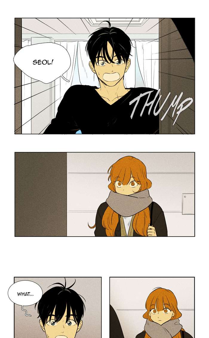 Cheese In The Trap Chapter 270 Page 30