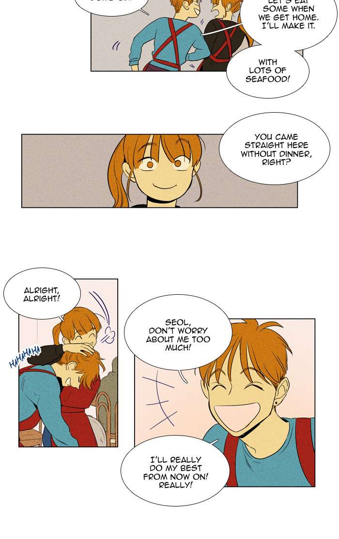 Cheese In The Trap Chapter 270 Page 9