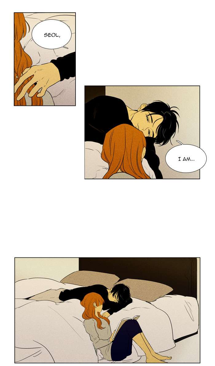 Cheese In The Trap Chapter 271 Page 15