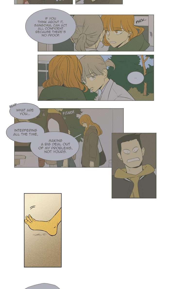Cheese In The Trap Chapter 271 Page 19